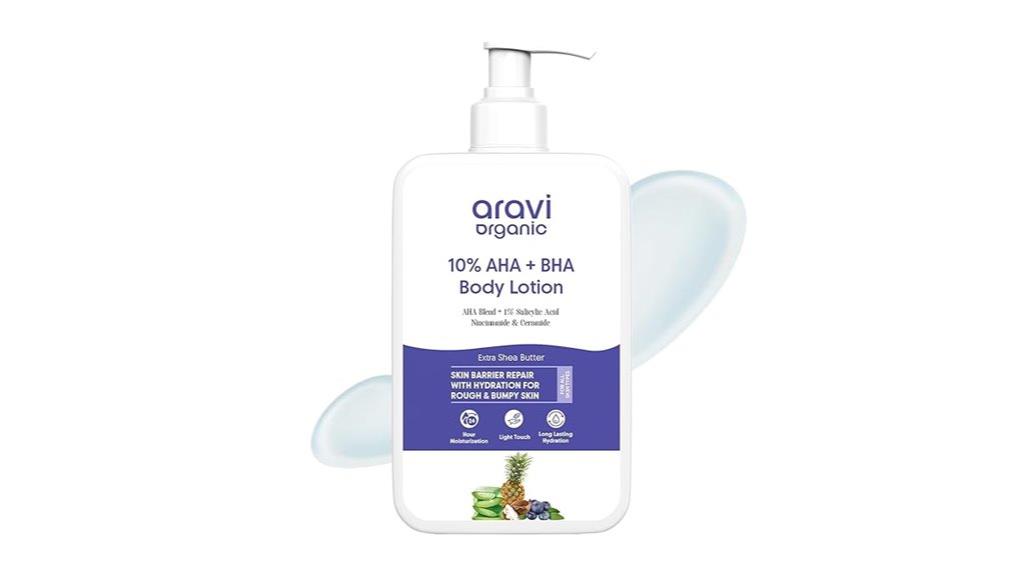 exfoliating body lotion