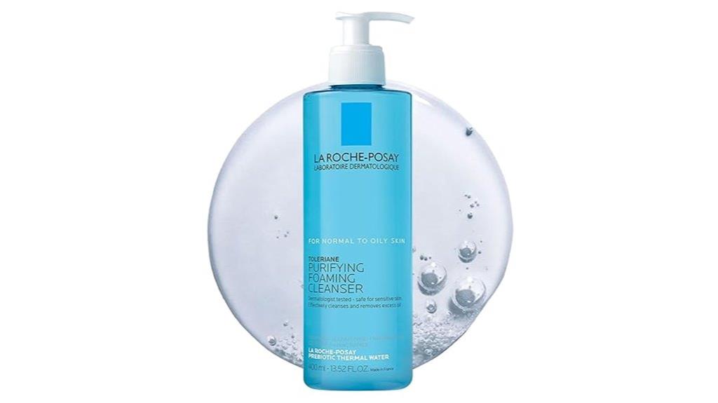 gentle purifying foaming cleanser