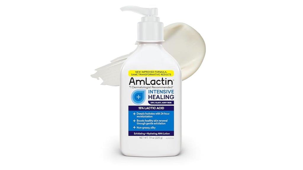intensive dry skin lotion