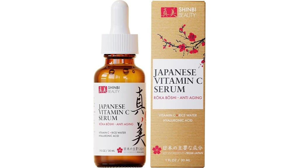 japanese rice water serum