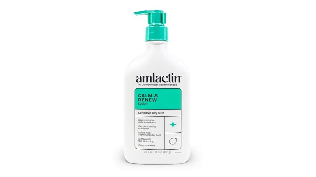 sensitive skin moisturizer