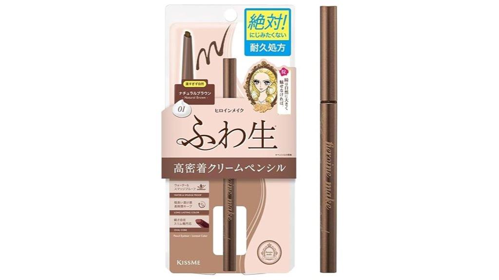 waterproof natural brown eyeliner